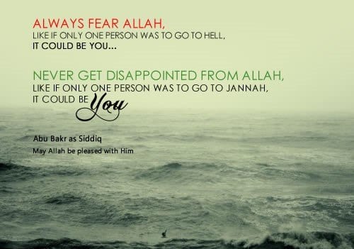 Hazrat Abu Bakar Saddique R.A Quotes and Sayings (11)
