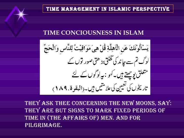 28 Best Islamic Quotes About Time - Importance of Time in Islam  