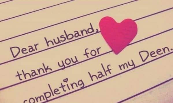 Islamic love Quotes - 40 + Islamic love Quotes for Husbands  