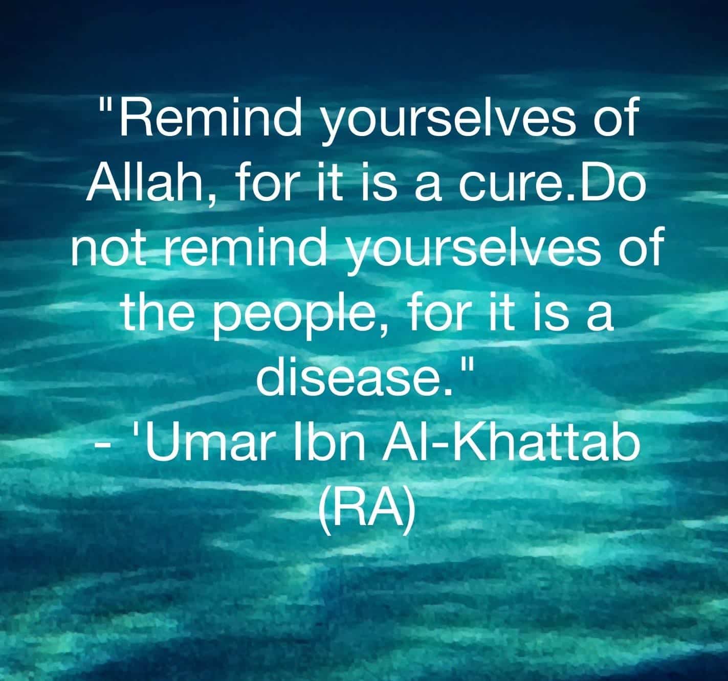 Hazrat Umar Farooq R.A Quotes-70+ Sayings of Umar Bin Khattab  