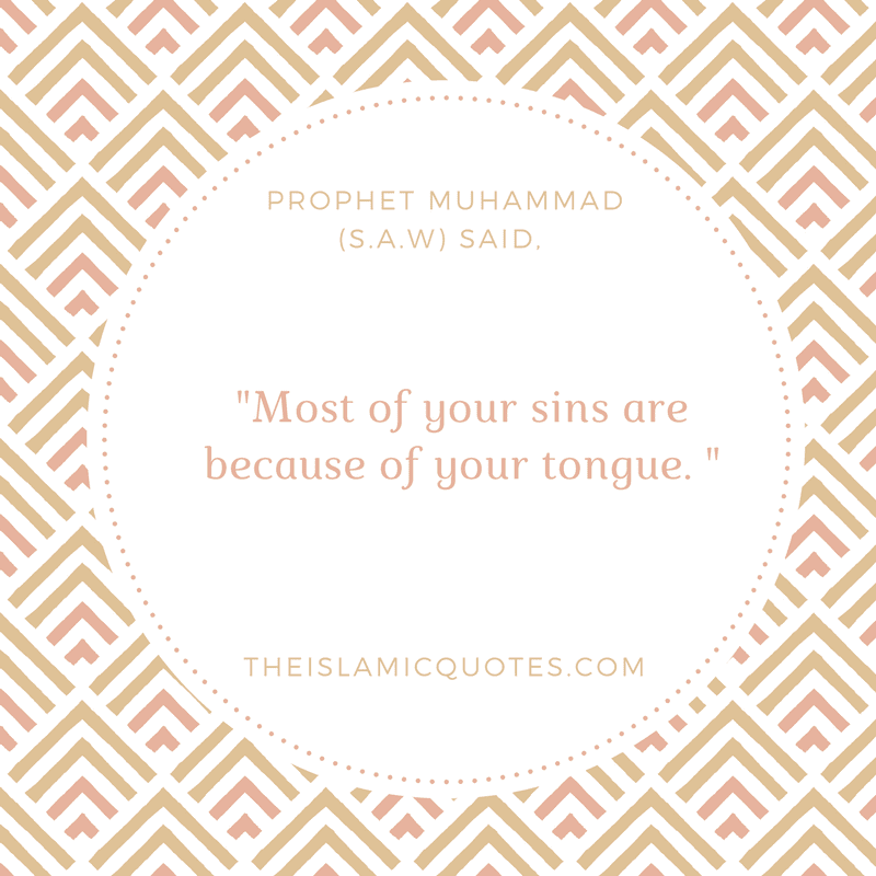 Quotes of Prophet Muhammad (S.A.W)