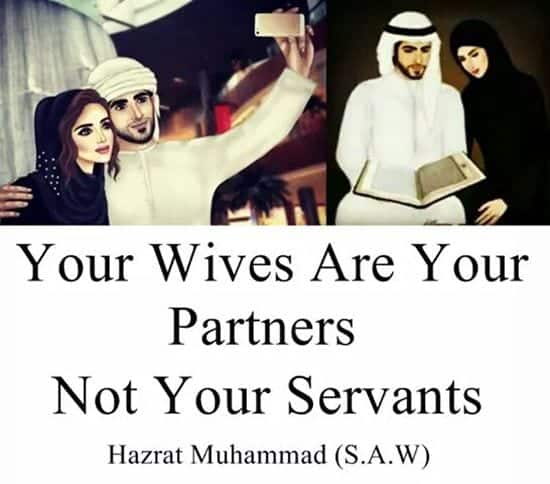 Islamic Love Quotes for Wife- 40+Islamic Ways to Express Love for Wife  