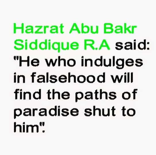 Hazrat Abu Bakar R.A Quotes (17)