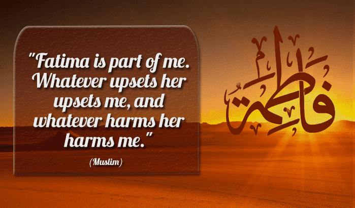 Islamic Quotes about Daughters-The Blessings of Daughters in Islam  