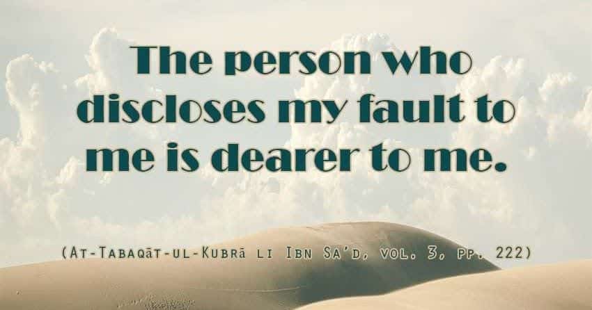 Hazrat Umar Farooq R.A Quotes-70+ Sayings of Umar Bin Khattab  