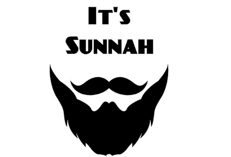 20+ Islamic Quotes on Beards & Importance of Beards in Islam  