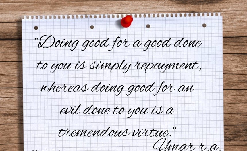 Umar Bin Khattab Quotes (26)