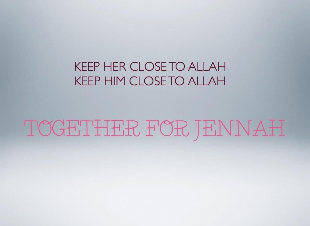 Islamic Love Quotes for Wife- 40+Islamic Ways to Express Love for Wife  