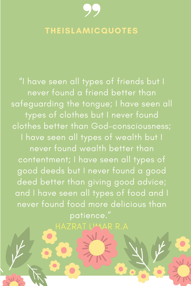 Hazrat Umar Farooq R.A Quotes (5)