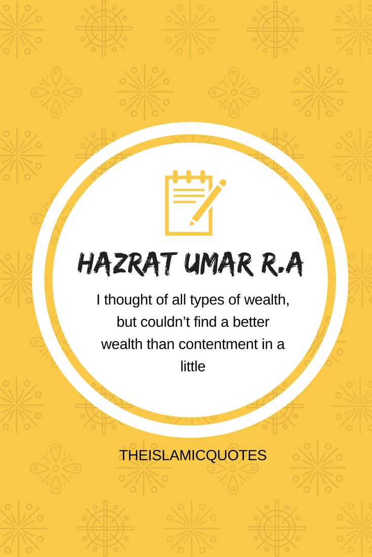 Hazrat Umar Farooq R.A Quotes-70+ Sayings of Umar Bin Khattab  