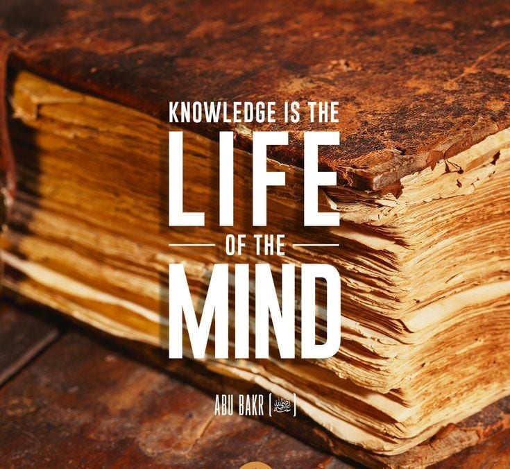 Hazrat Abu Bakar Saddique R.A Quotes and Sayings (8)
