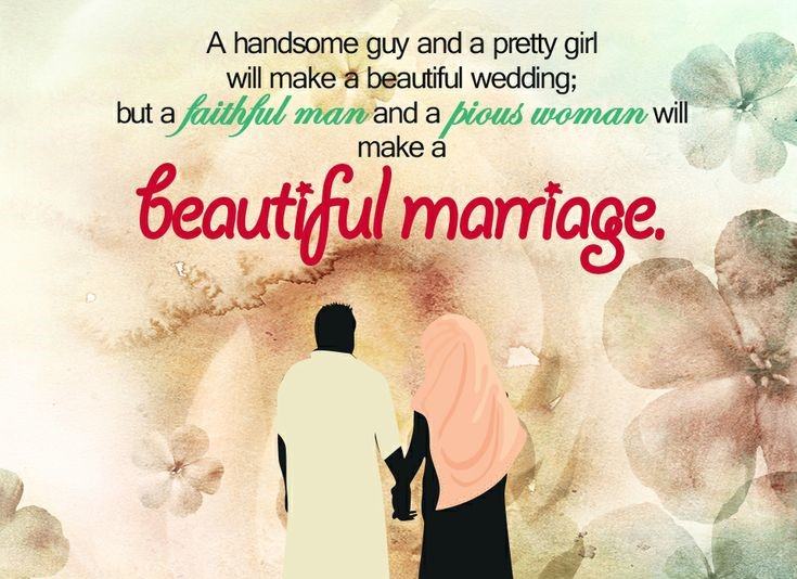 Islamic Anniversary Wishes for Couples-20 Islamic Anniversary Quotes  