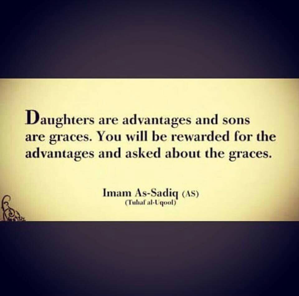 Islamic Quotes about Daughters-The Blessings of Daughters in Islam