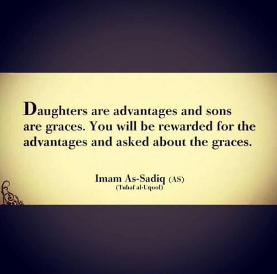 Islamic Quotes about Daughters-The Blessings of Daughters in Islam  