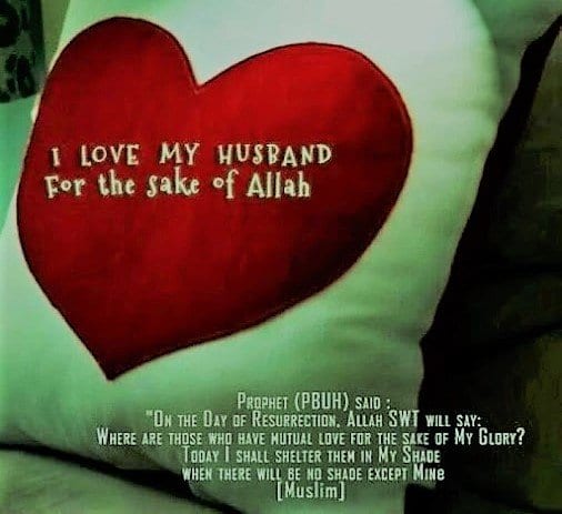 Islamic love Quotes - 40 + Islamic love Quotes for Husbands  