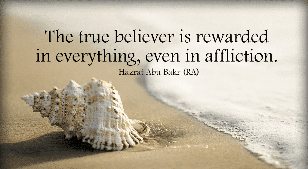 Hazrat Abu Bakar R.A Quotes (8)