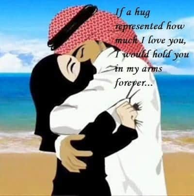 wife quotes husband islamic muslim islam wedding marriage couple seduce messages death forgiveness quotesgram beautiful between her pampered patience peach