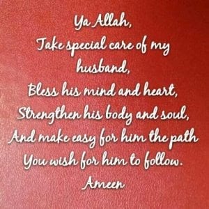 safe journey wishes for husband in islamic way