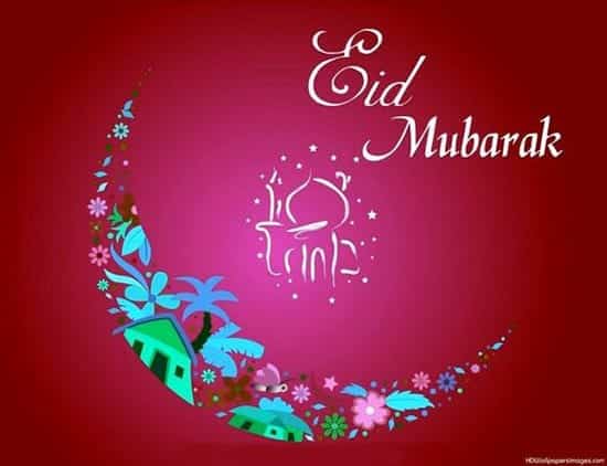 30+ Eid-ul-Fitr Islamic Wishes, Messages & Quotes  