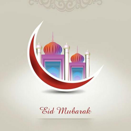 30+ Eid-ul-Fitr Islamic Wishes, Messages & Quotes  