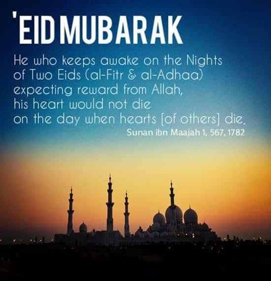 30+ Eid-ul-Fitr Islamic Wishes, Messages & Quotes  