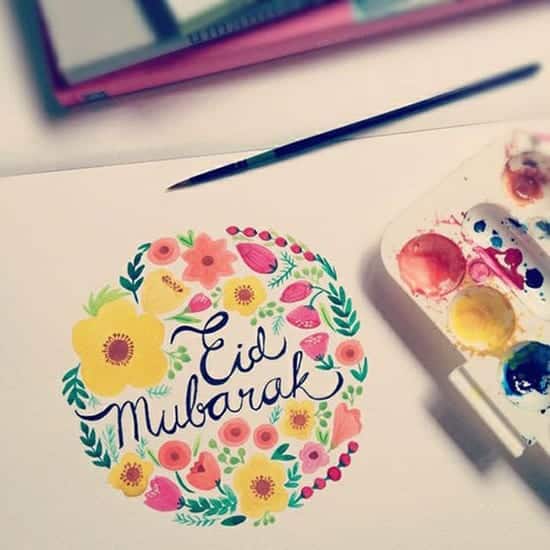 30+ Eid-ul-Fitr Islamic Wishes, Messages & Quotes  