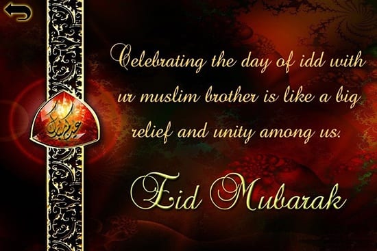 30+ Eid-ul-Fitr Islamic Wishes, Messages & Quotes  