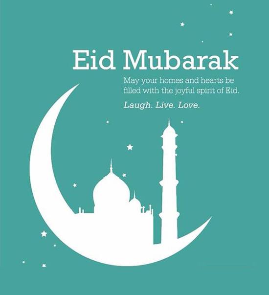 30+ Eid-ul-Fitr Islamic Wishes, Messages & Quotes  