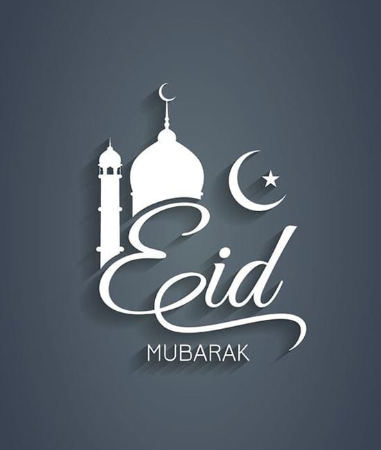 30+ Eid-ul-Fitr Islamic Wishes, Messages & Quotes  