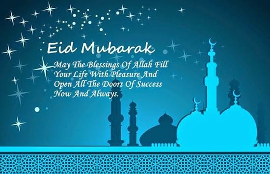 30+ Eid-ul-Fitr Islamic Wishes, Messages & Quotes  