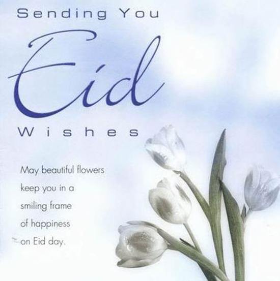 30+ Eid-ul-Fitr Islamic Wishes, Messages & Quotes  