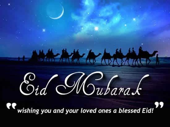 30+ Eid-ul-Fitr Islamic Wishes, Messages & Quotes  