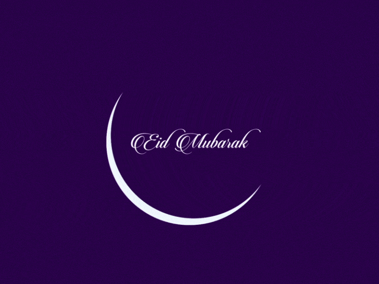 30+ Eid-ul-Fitr Islamic Wishes, Messages & Quotes  