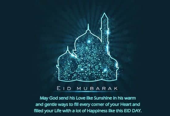 30+ Eid-ul-Fitr Islamic Wishes, Messages & Quotes  