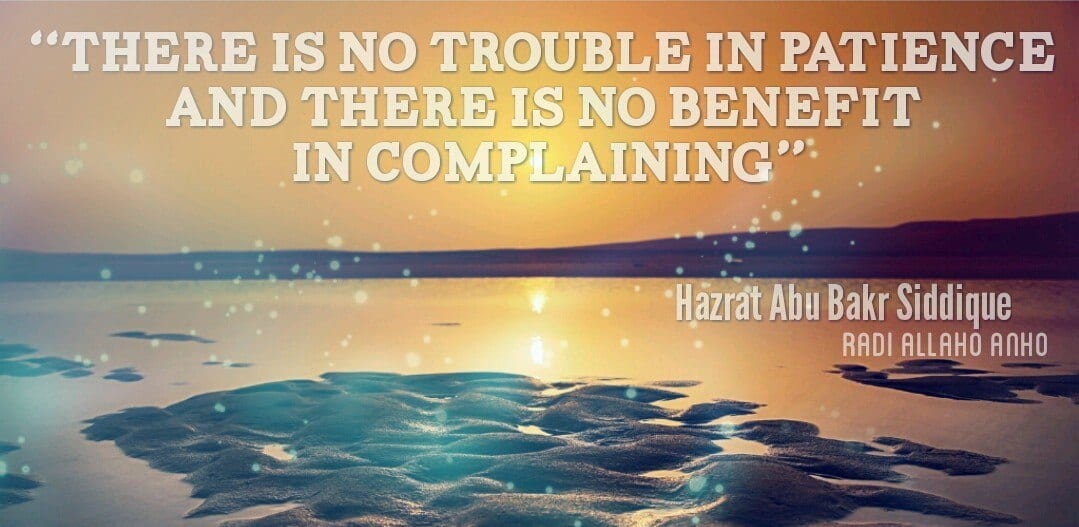 Hazrat Abu Bakar Saddique R.A Quotes and Sayings (6)