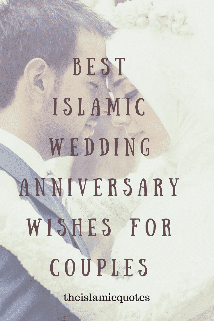 Islamic Anniversary Wishes for Couples-20 Islamic Anniversary Quotes  