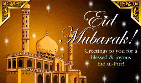 Islamic Wishes for Eid (7)