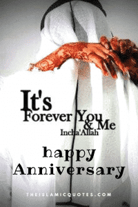 Islamic Anniversary Wishes for Couples-20 Islamic Anniversary Quotes