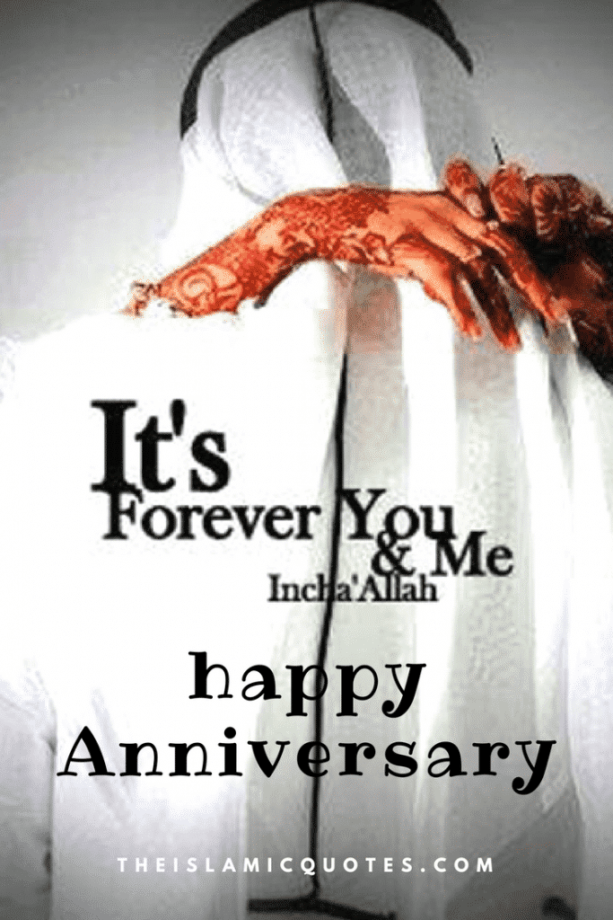 Islamic Anniversary Wishes for Couples20 Islamic Anniversary Quotes