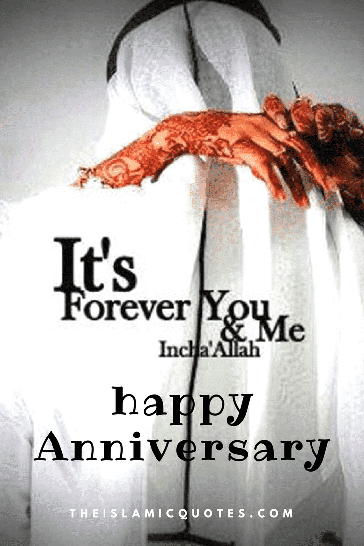 islamic anniversary wishes (13)