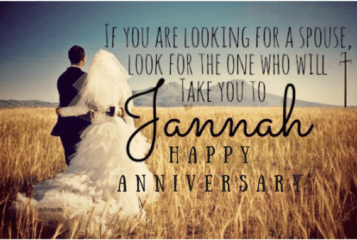 Islamic Anniversary Wishes for Couples-20 Islamic Anniversary Quotes  