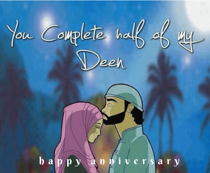 Islamic Anniversary Wishes for Couples-20 Islamic Anniversary Quotes  