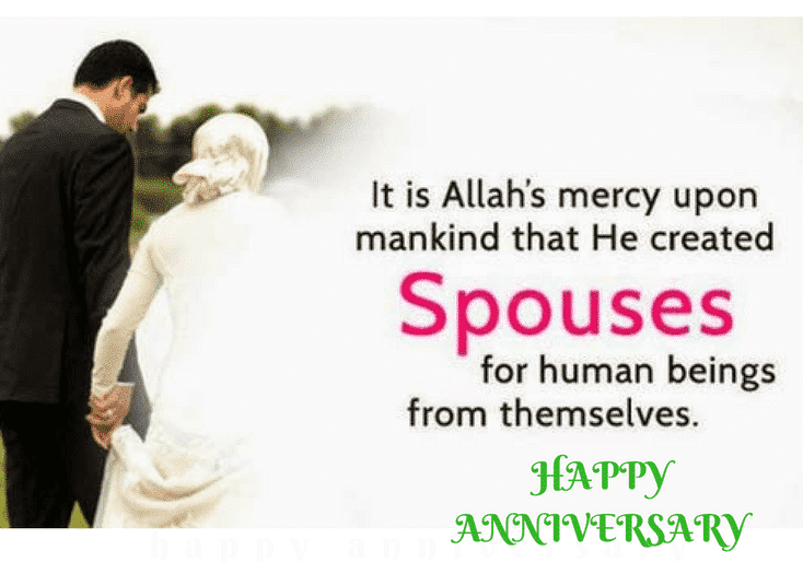 Islamic Anniversary Wishes for Couples-20 Islamic Anniversary Quotes  