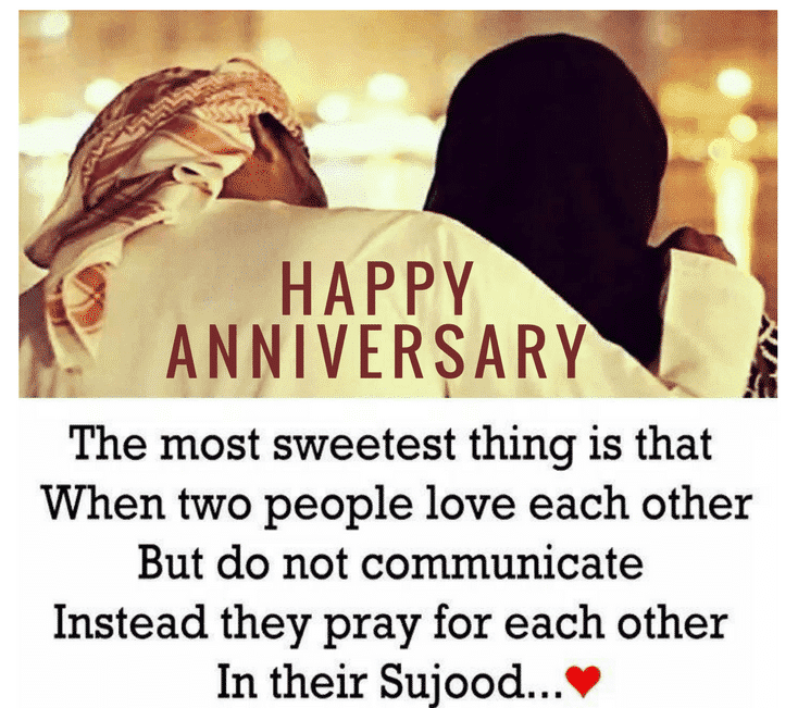 Islamic Anniversary Wishes For Couples 20 Islamic Anniversary Quotes