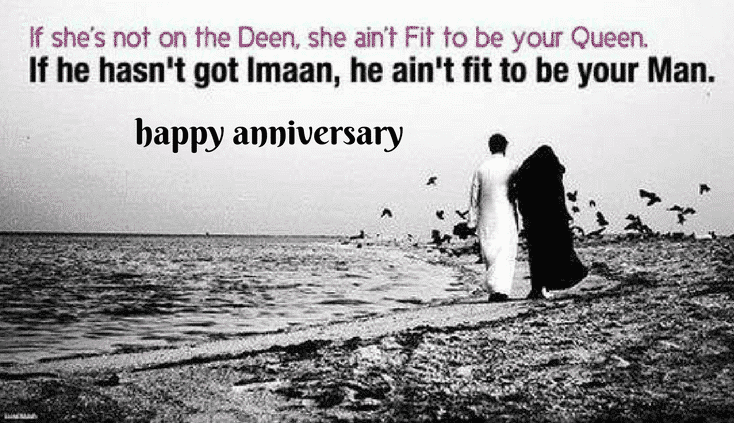 Islamic Anniversary Wishes for Couples-20 Islamic Anniversary Quotes  