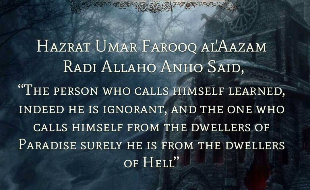 Umar Bin Khattab Quotes (39)