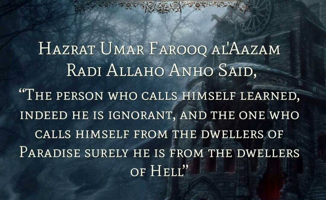 Hazrat Umar Farooq R.A Quotes-70+ Sayings of Umar Bin Khattab  