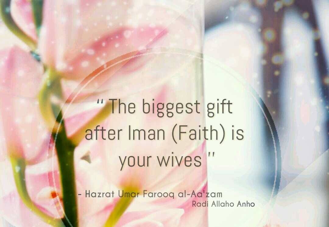 Umar Bin Khattab Quotes (37)