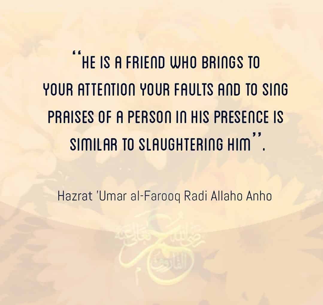 Hazrat Umar Farooq R.A Quotes-70+ Sayings of Umar Bin Khattab  