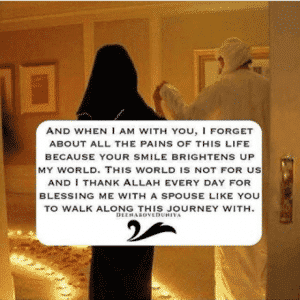 Islamic Love Quotes for Wife- 40+Islamic Ways to Express Love for Wife  